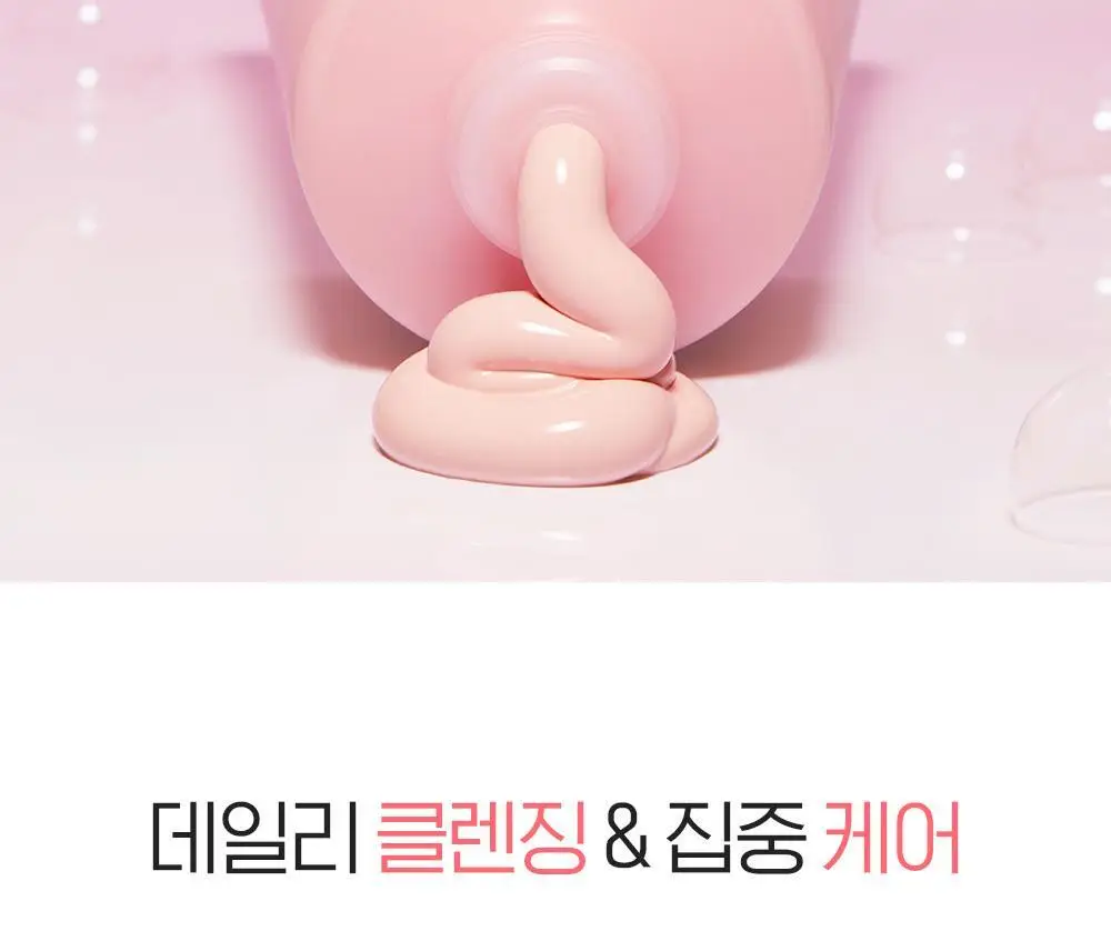 [투명광채/모공청소/수분진정] 빌리프 슈퍼나이츠 비건 팩 클렌저 150ml 단품/기획 (브라이트/포어퍼밍/하이수딩) 상세페이지 61